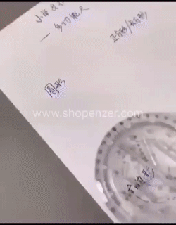 GeoPro Rotating Smart Ruler